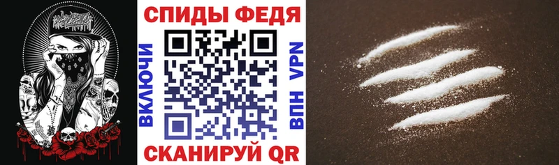 ссылка на мегу ссылка  Белорецк  АМФЕТАМИН 97% 