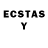 ЛСД экстази ecstasy Adam Foxx