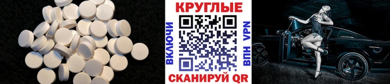 Ecstasy бентли  наркошоп  Белорецк 