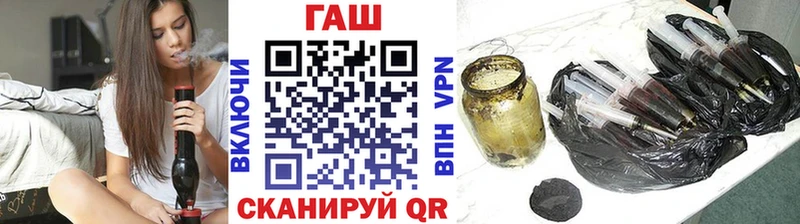ГАШИШ Premium  купить наркоту  Белорецк 