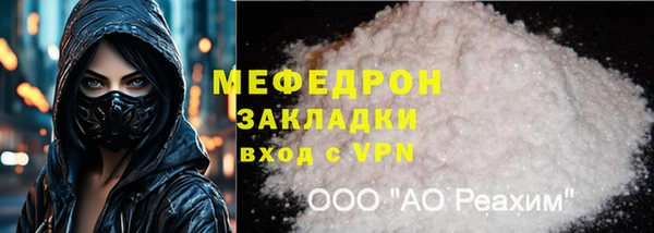 кокаин перу Балабаново