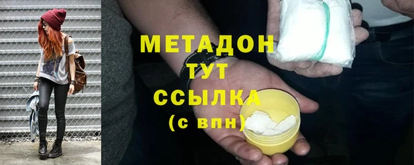 СК Белоозёрский