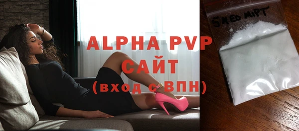 кокаин перу Балабаново