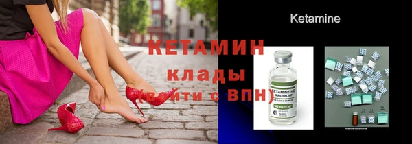 альфа пвп Лиски