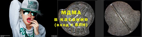 альфа пвп Лиски