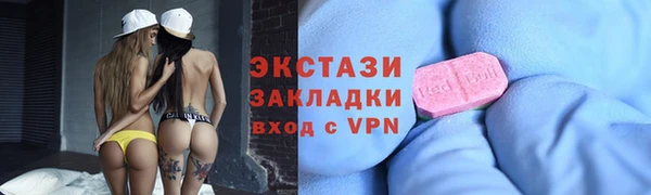 мефедрон VHQ Липки
