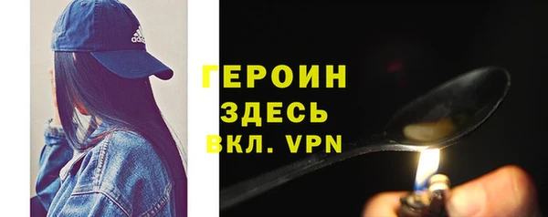 альфа пвп Лиски