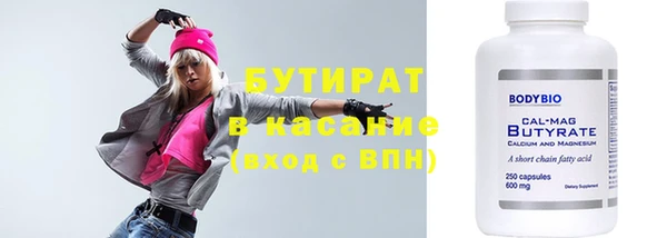 apvp Нижневартовск