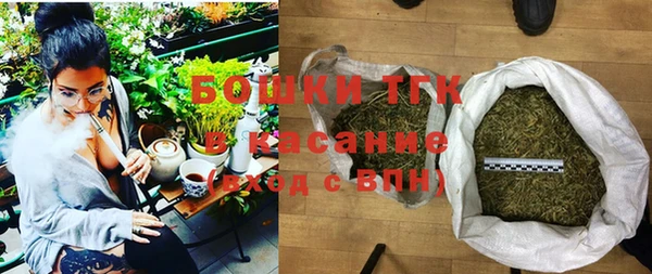 альфа пвп Лиски