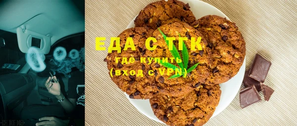 меф VHQ Мурманск