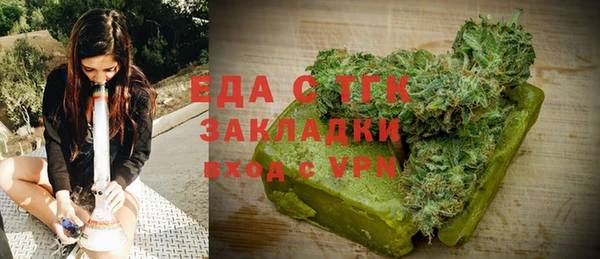 кокаин перу Балабаново