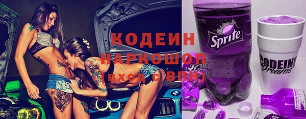 бошки Богданович