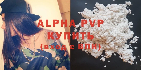 кокаин перу Балабаново