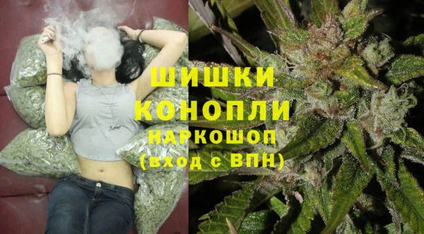 мефедрон VHQ Липки