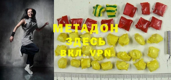 альфа пвп Лиски
