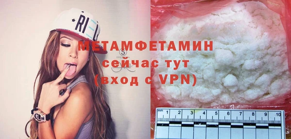СК Белоозёрский