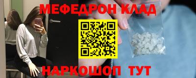 ECSTASY Балашиха
