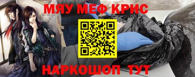 героин Апрелевка