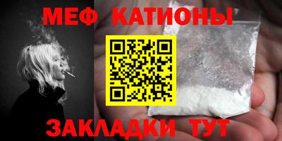 ECSTASY Балашиха