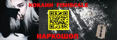 винт Балаково