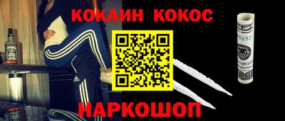 ГАЛЛЮЦИНОГЕННЫЕ ГРИБЫ Балахна