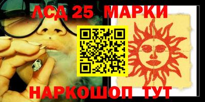 ECSTASY Балашиха