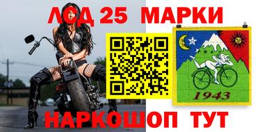 героин Апрелевка