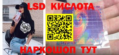 ECSTASY Балашиха