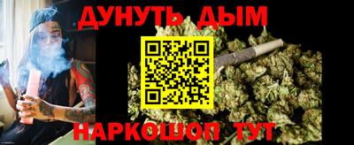 круглые Апшеронск