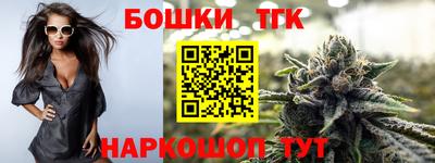 круглые Апшеронск