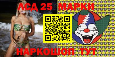 героин Апрелевка