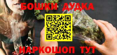 круглые Апшеронск