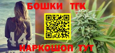 героин Апрелевка