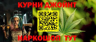 ГАЛЛЮЦИНОГЕННЫЕ ГРИБЫ Балахна