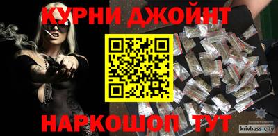 героин Апрелевка