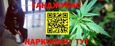 ГАЛЛЮЦИНОГЕННЫЕ ГРИБЫ Балахна