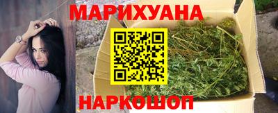 винт Балаково