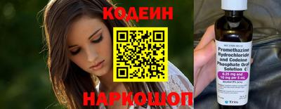 ECSTASY Балашиха
