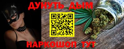 героин Апрелевка