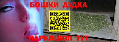 ГАЛЛЮЦИНОГЕННЫЕ ГРИБЫ Балахна