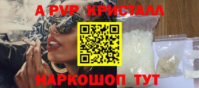 ECSTASY Балашиха