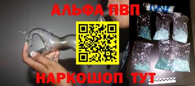 ECSTASY Балашиха