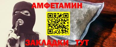 ГАЛЛЮЦИНОГЕННЫЕ ГРИБЫ Балахна
