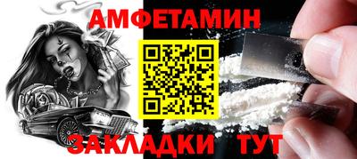 героин Апрелевка