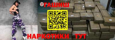 круглые Апшеронск