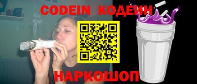 героин Апрелевка