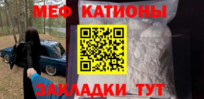 героин Апрелевка