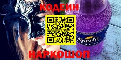 ECSTASY Балашиха