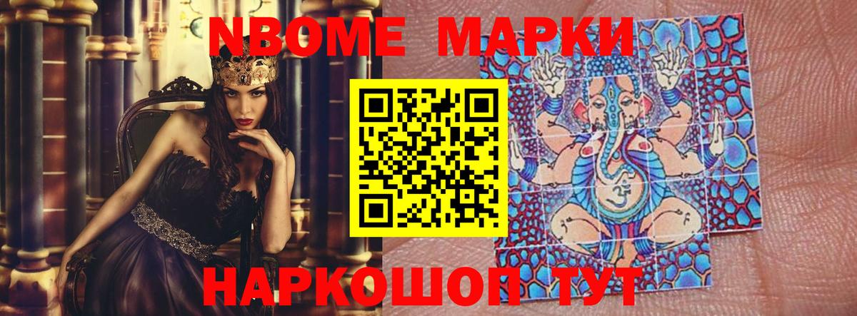 LSD-25 экстази ecstasy  Белорецк  ЛСД экстази кислота 