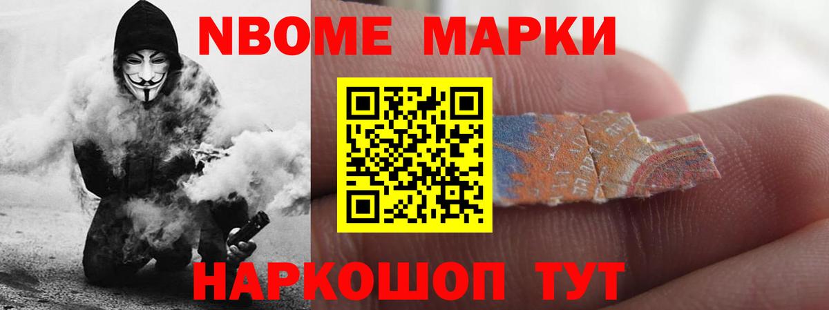 LSD-25 экстази кислота Белорецк